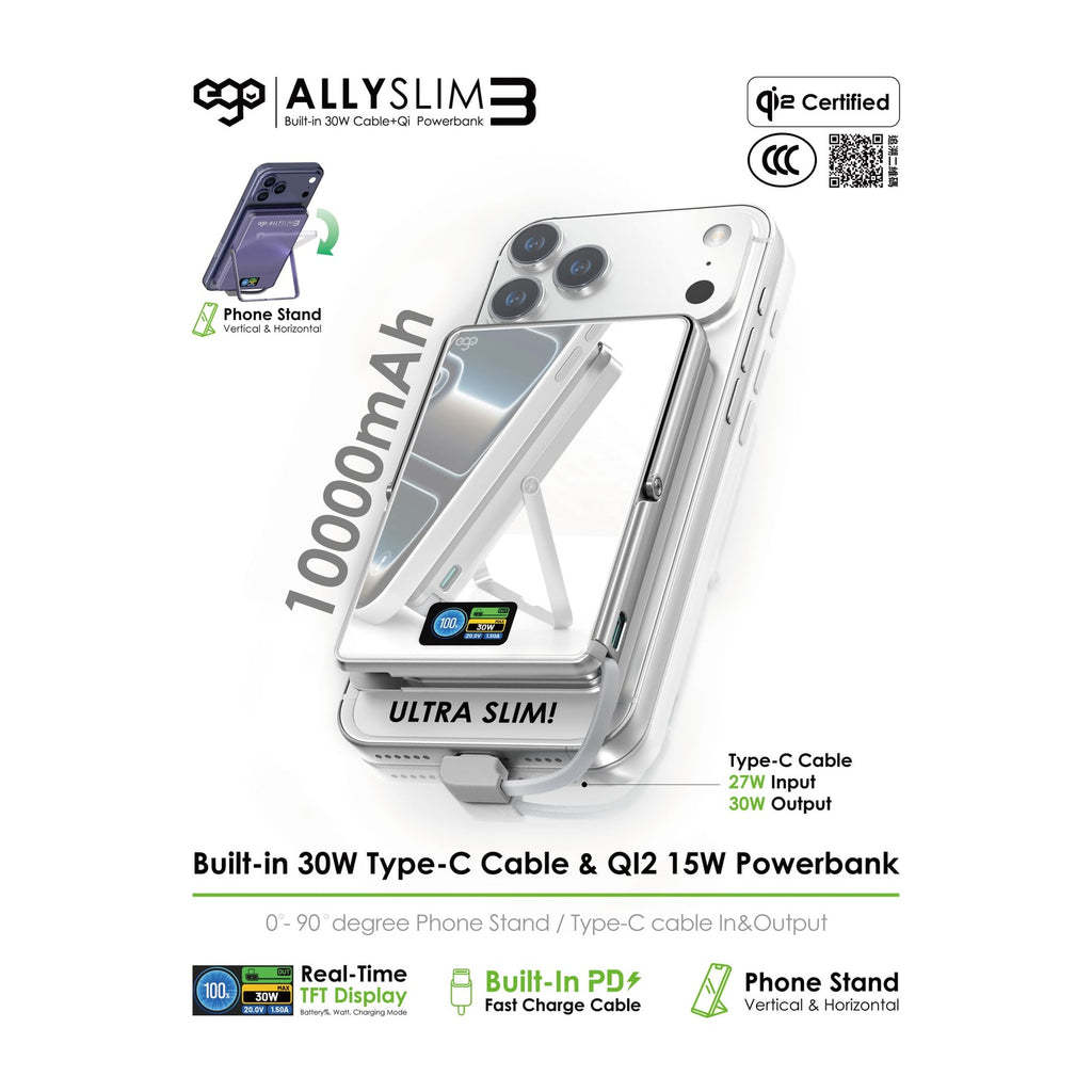 EGO AllySlim3 4 合 1 30W PD 10000mAh 內置線磁吸流動電源 沙漠金 (M10ULTRA-GOLD) - 01_info_m10ultra