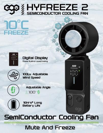 EGO HyFreeze2 半導體制冷風扇 紫色 (SS-039-PURPLE) - 02-info_SS039-1