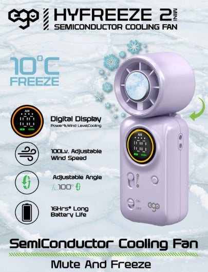 EGO HyFreeze2 Mini 迷你半導體制冷風扇 粉紅色 (SS-056-PINK) - 04-info_SS056-3