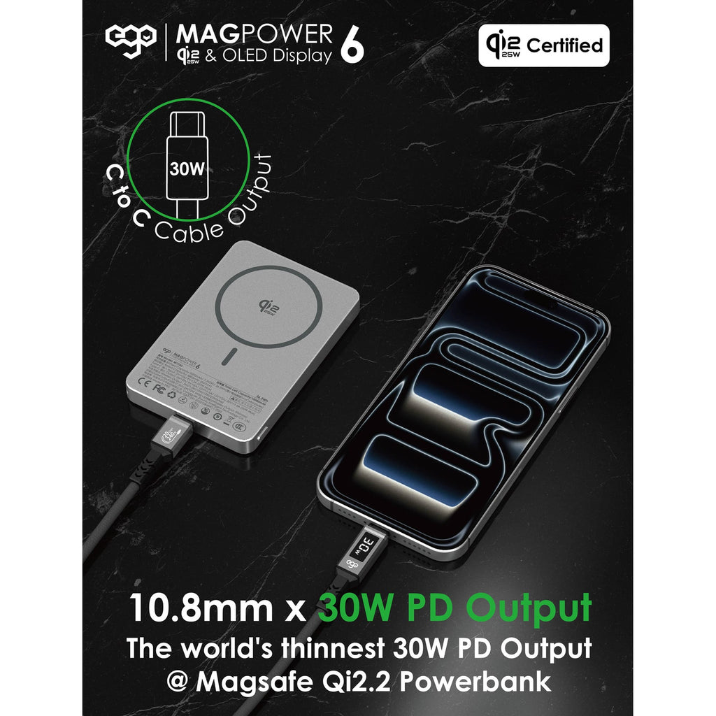 EGO MagPower 6 Qi2.2 10000mAh 磁吸流動電源 銀色 (M17AIR-SILVER) - 05-info-usb-c-30w_M17AIR