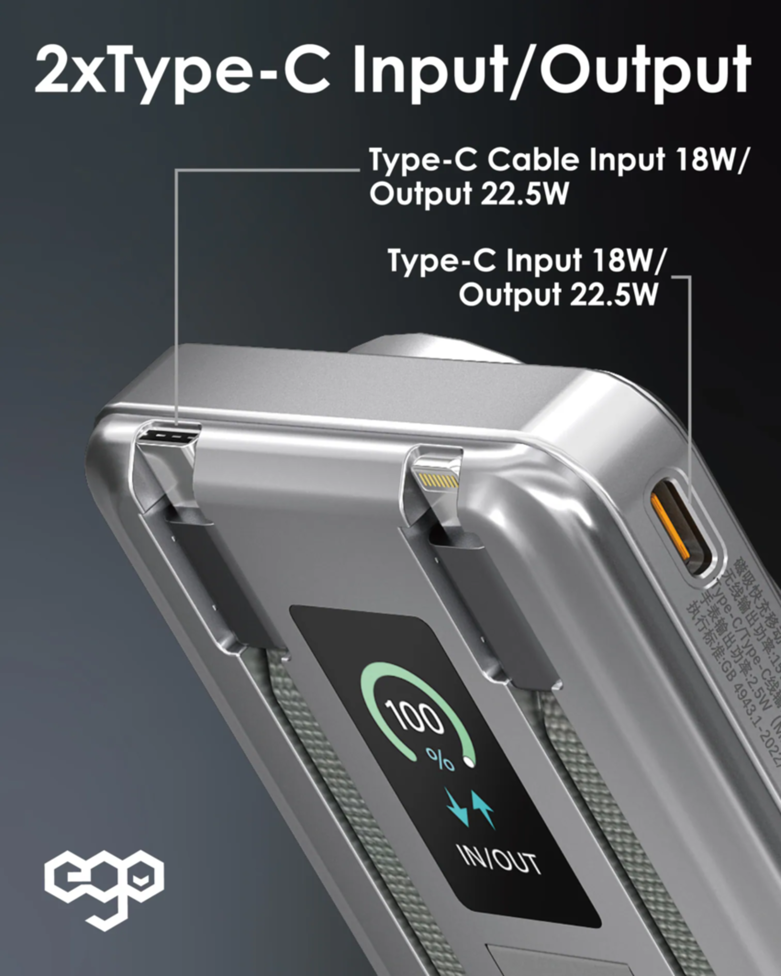 EGO AllyDelivery 4F 內置雙線及 MagSafe 10000mAh 6合1 行動電源 白色 (KH99-WHITE) - 09-info_info8