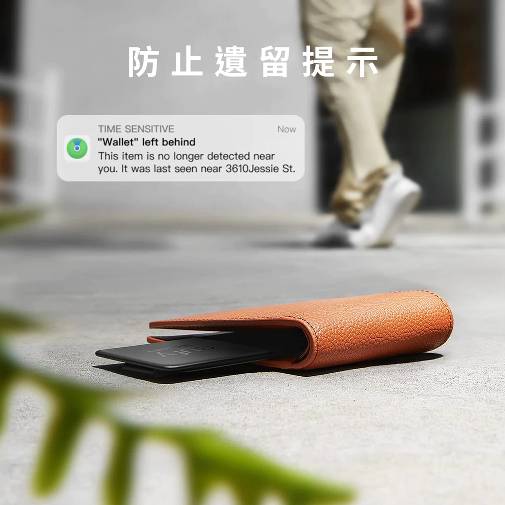 eufy Security Smart Track Card 黑色 (T87B2011)