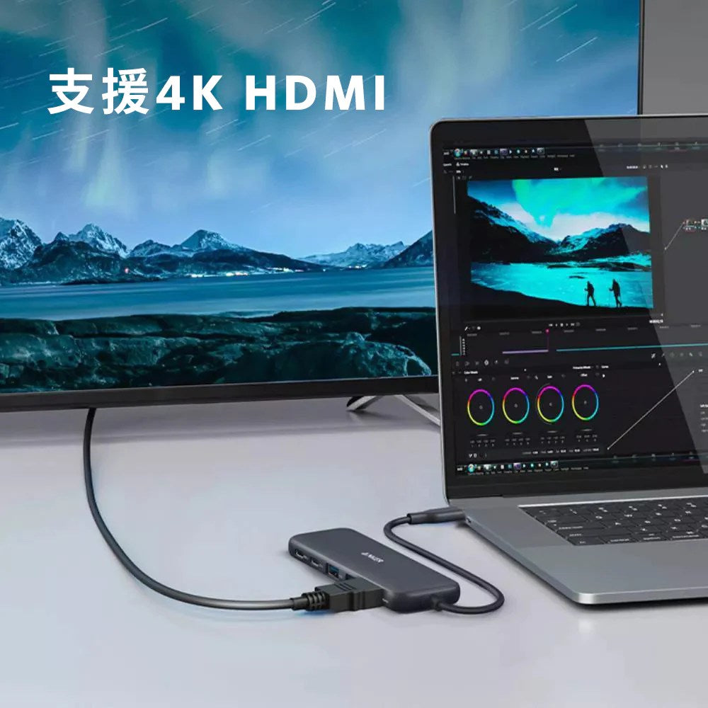 Anker 332 5-in-1 USB-C Hub 黑色 (A8355H11)