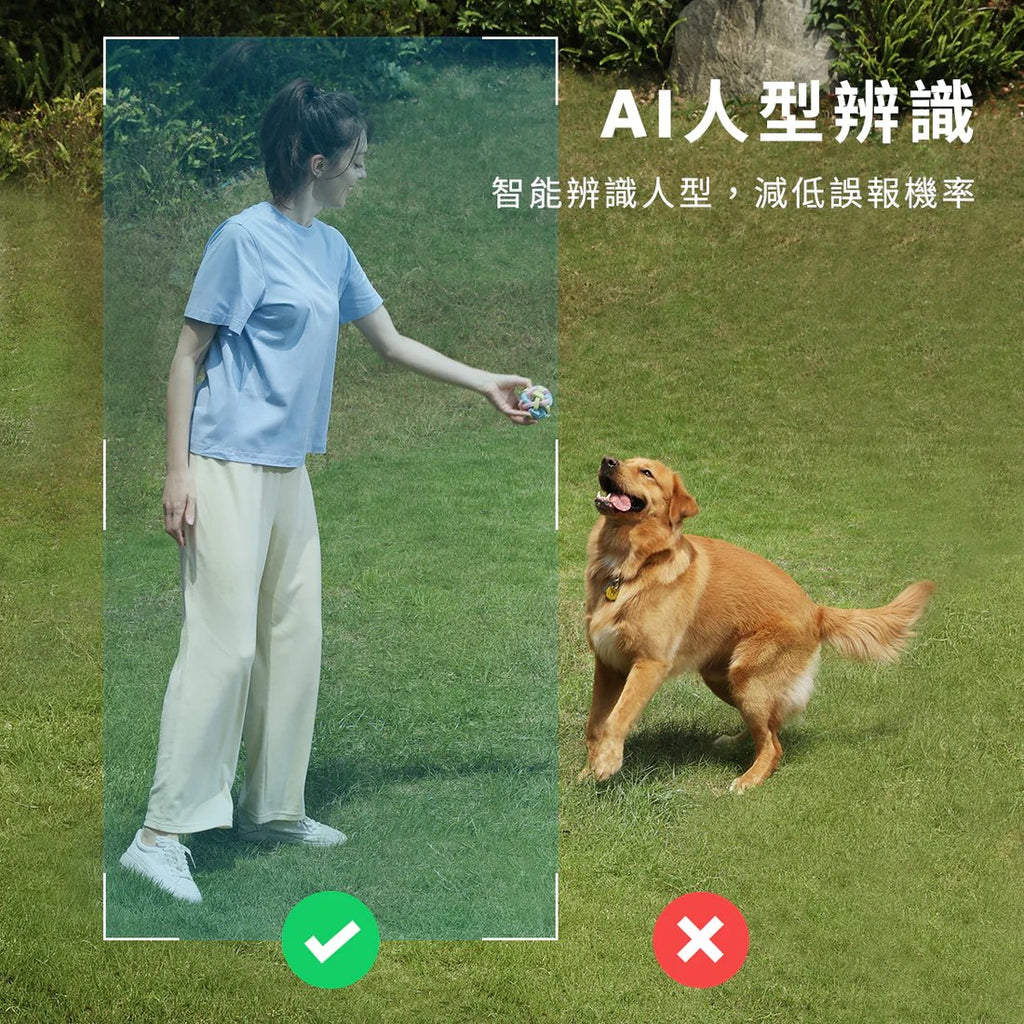 eufy Solocam S40 白色 (T81241W1)