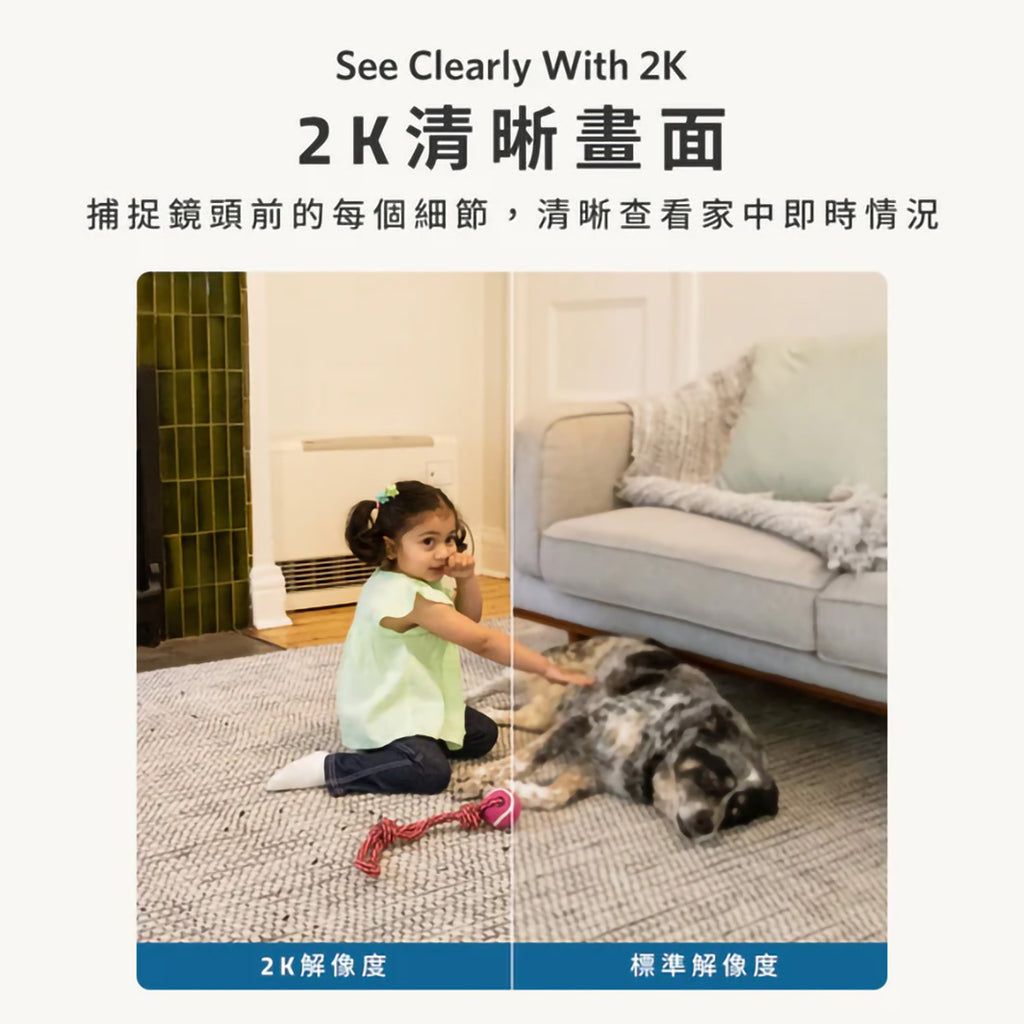 eufy Security Indoor Cam C220 白色 (T8W11221)