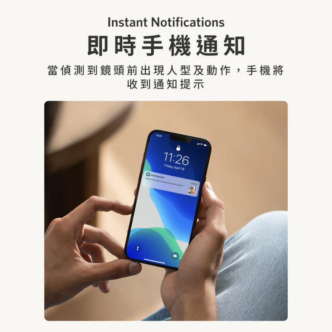 eufy Security Indoor Cam C220 白色 (T8W11221)