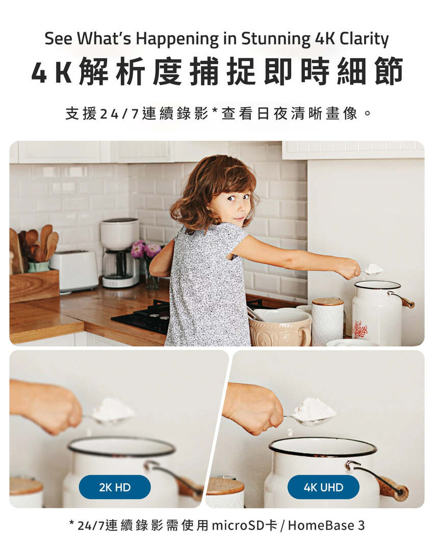 eufy Security 4k Indoor Cam E30 白色 (T8417221)