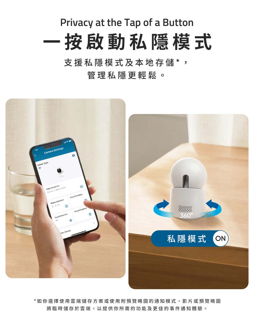 eufy Security 4k Indoor Cam E30 白色 (T8417221)
