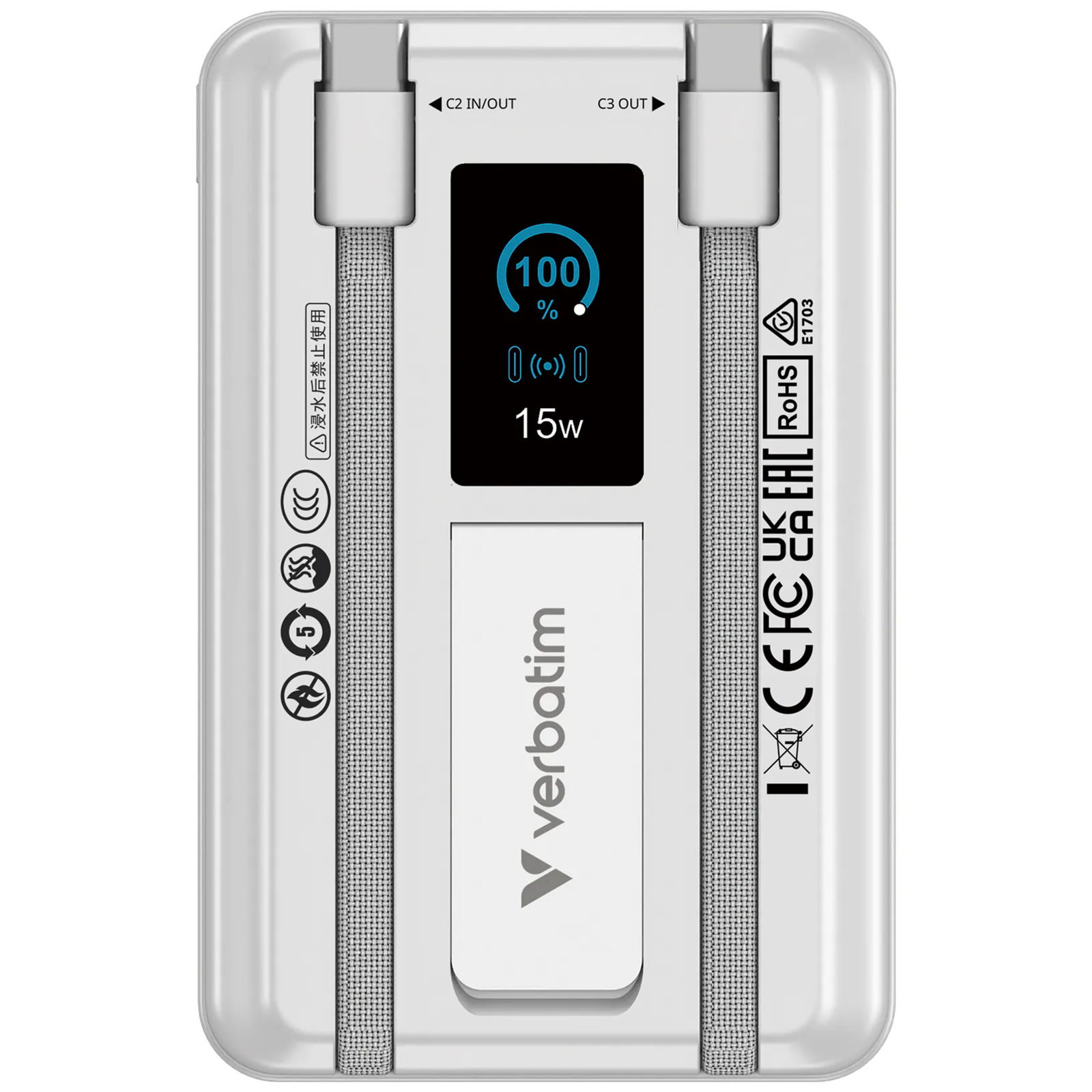 Verbatim Charge n Go 磁吸無線行動電源 10000mAh 5-in-1 Stand Dual USB-C 白色 (32273)
