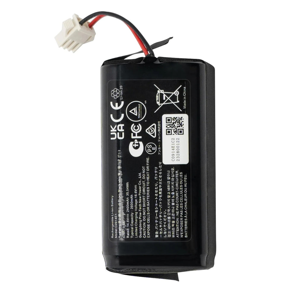 eufy Robovac 電池配件 (T2908061)