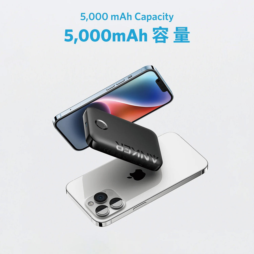 Anker MagGo 321 5000mAh Magnetic 行動電源 白色 (A1616H21)