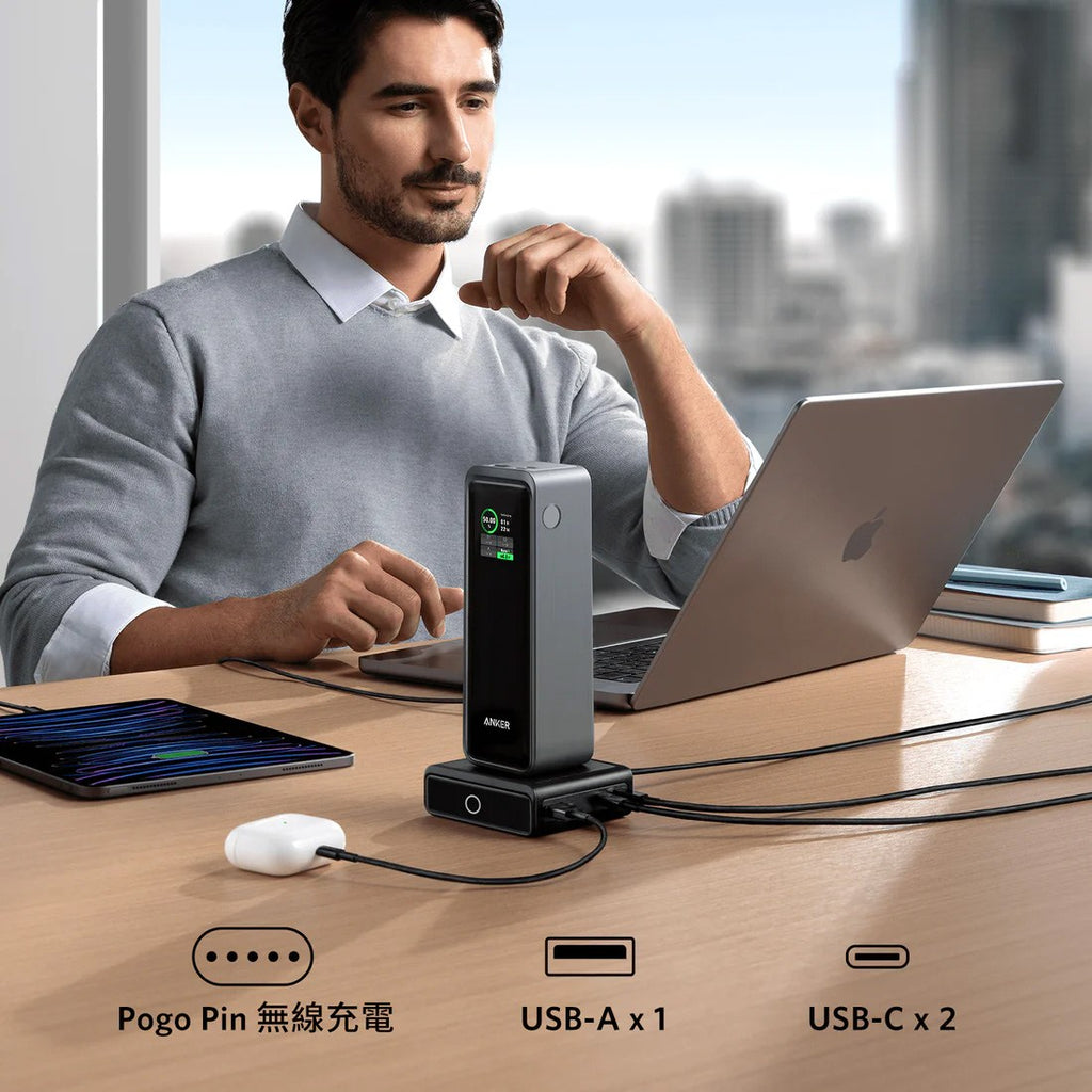 Anker 100W Charging Base for Prime 行動電源 黑色 (A1902211)