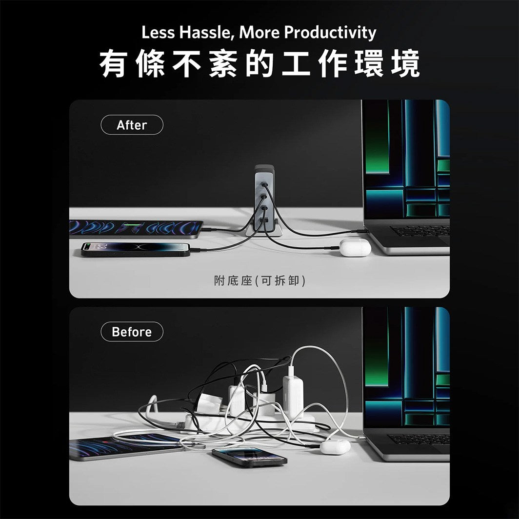 Anker 749 GaNPrime 240W 桌面充電器 黑色 (A2342211)