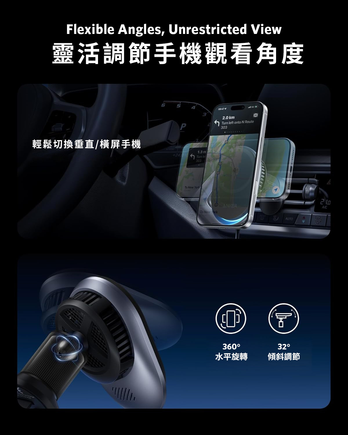 Anker Prime Wireless Charger 25W Qi2.2 黑色 (B2933H11)