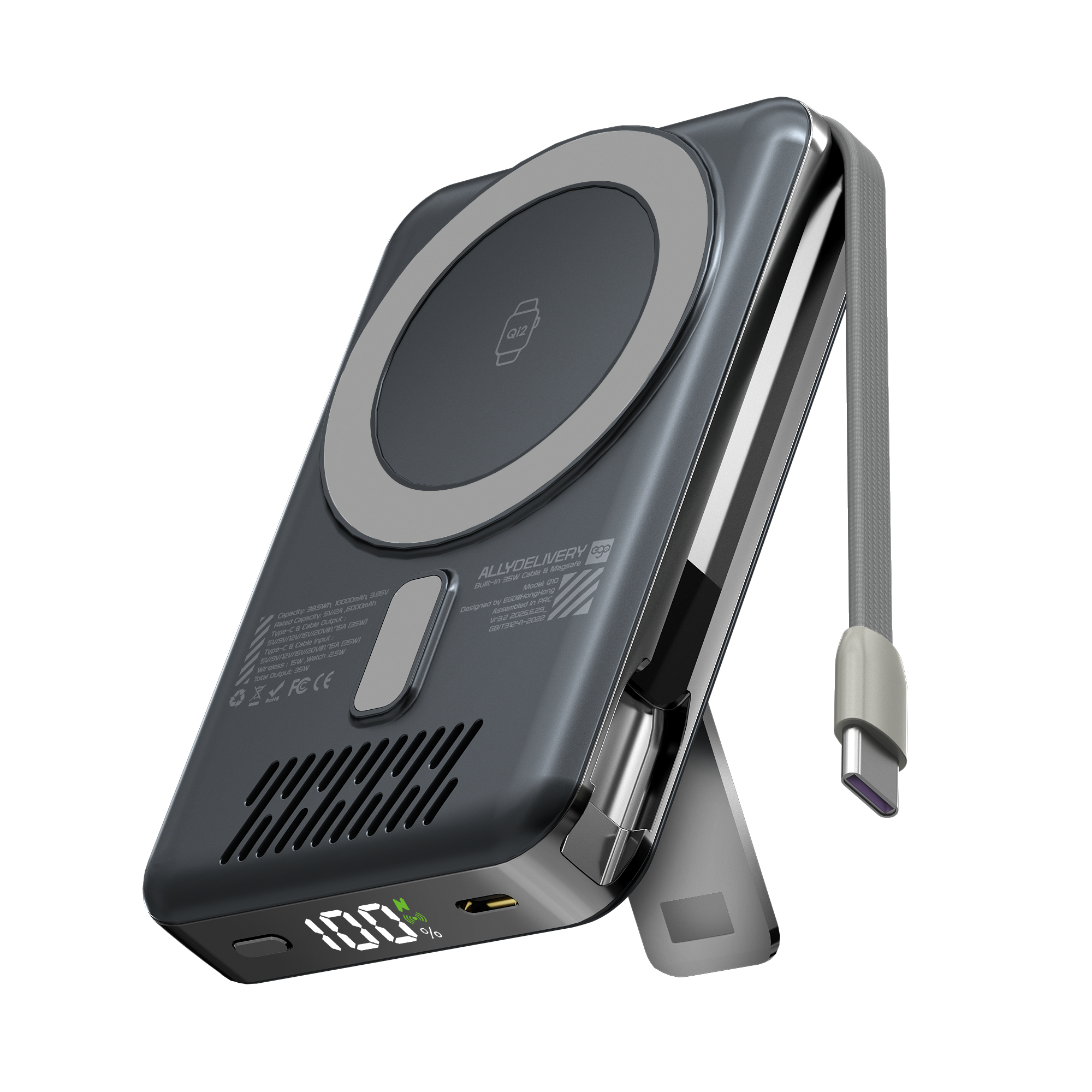 EGO Ally Delivery 4S MagSafe 10000mAh 6合1 行動電源 黑色 (Q10-BLACK)