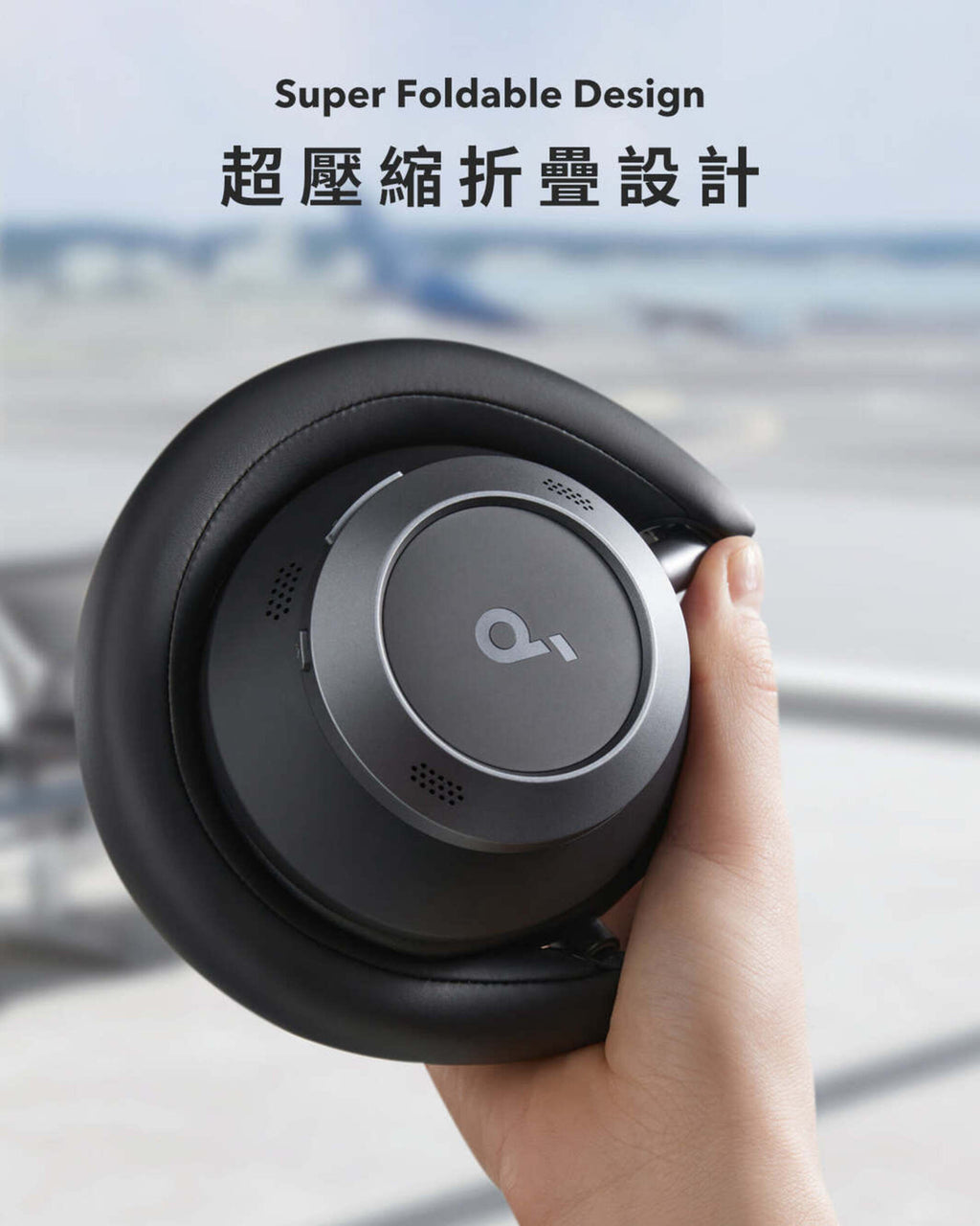 Soundcore Space One Pro Headphone 黑色 (A3062H11)