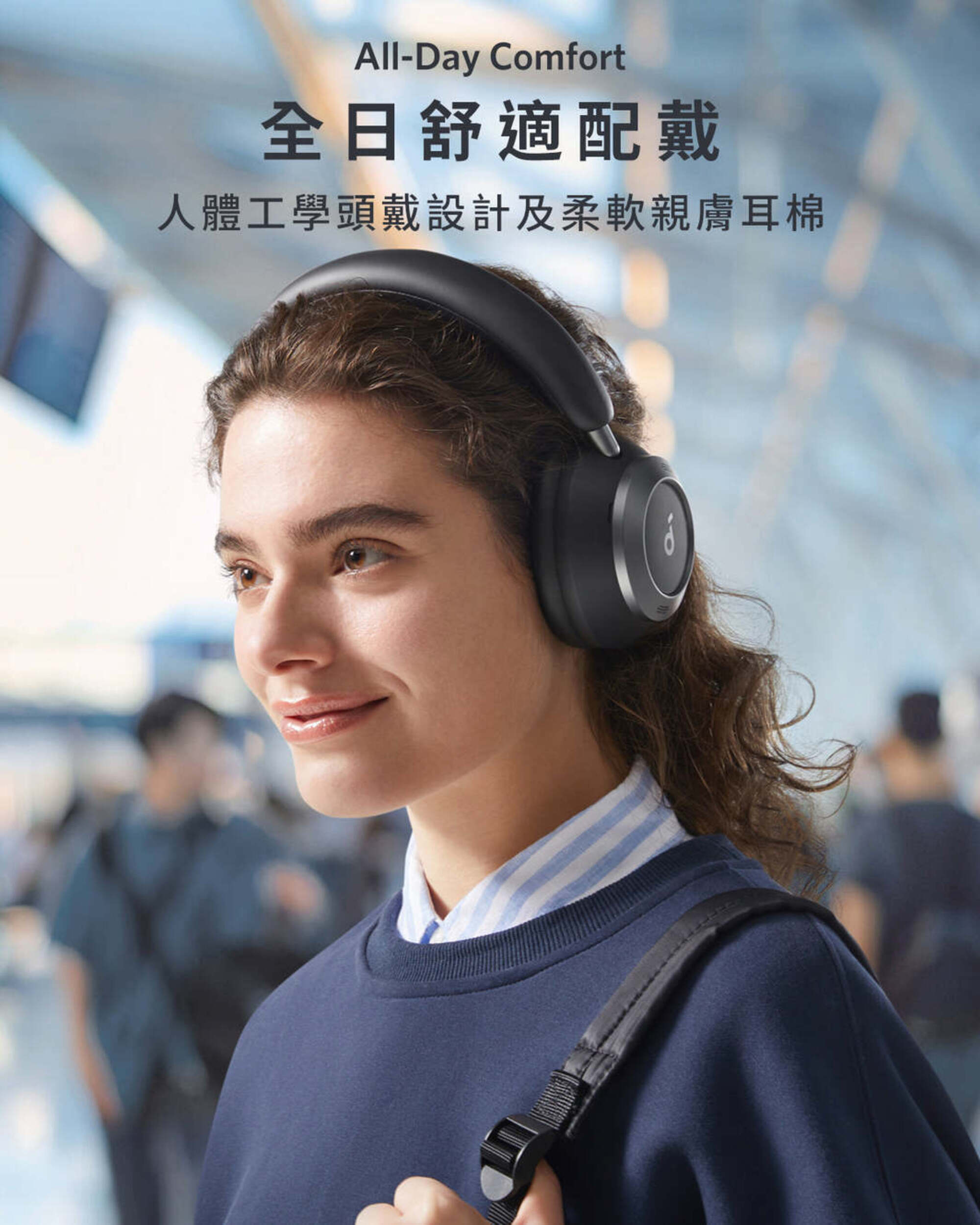 Soundcore Space One Pro Headphone 黑色 (A3062H11)