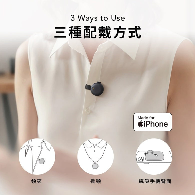 Soundcore Work AI Recorder and Translation 黑色 (D3200H11)